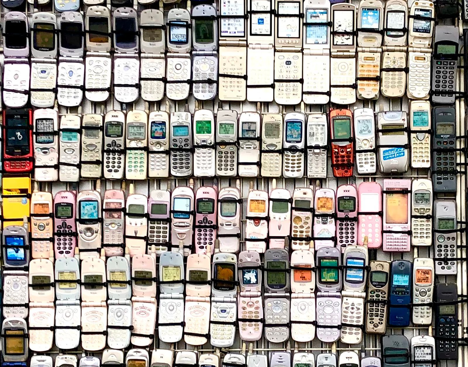 Mobile phones  shop mosaic , Tokyo
