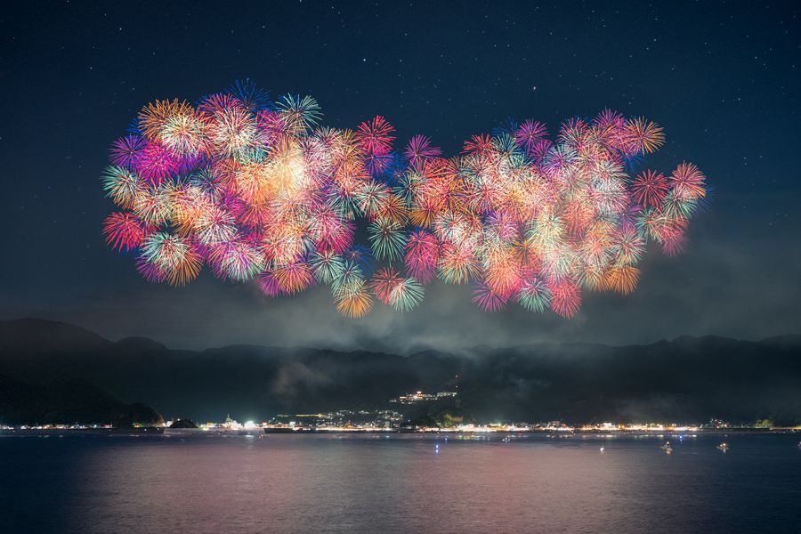 Kumano Hanabi